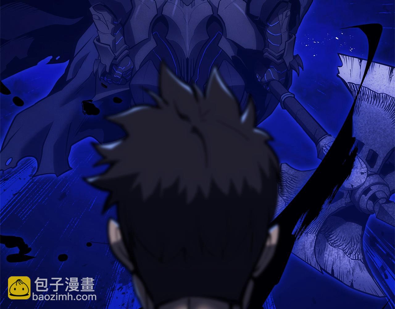 災難級英雄歸來 - 第92話 十三將軍(3/6) - 7