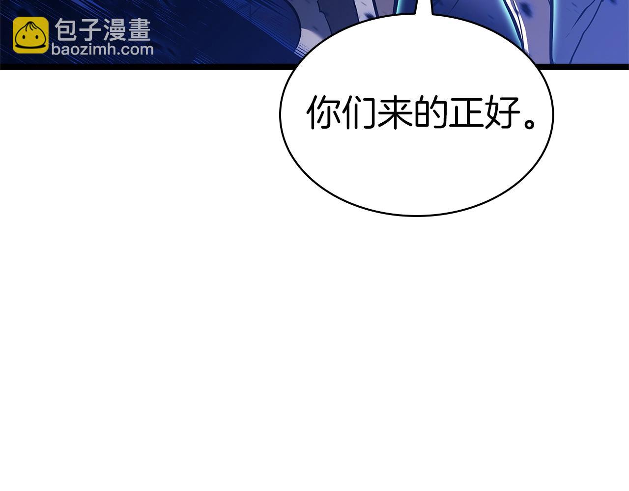 災難級英雄歸來 - 第92話 十三將軍(3/6) - 4