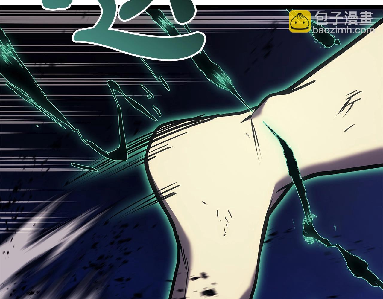 災難級英雄歸來 - 第92話 十三將軍(3/6) - 3