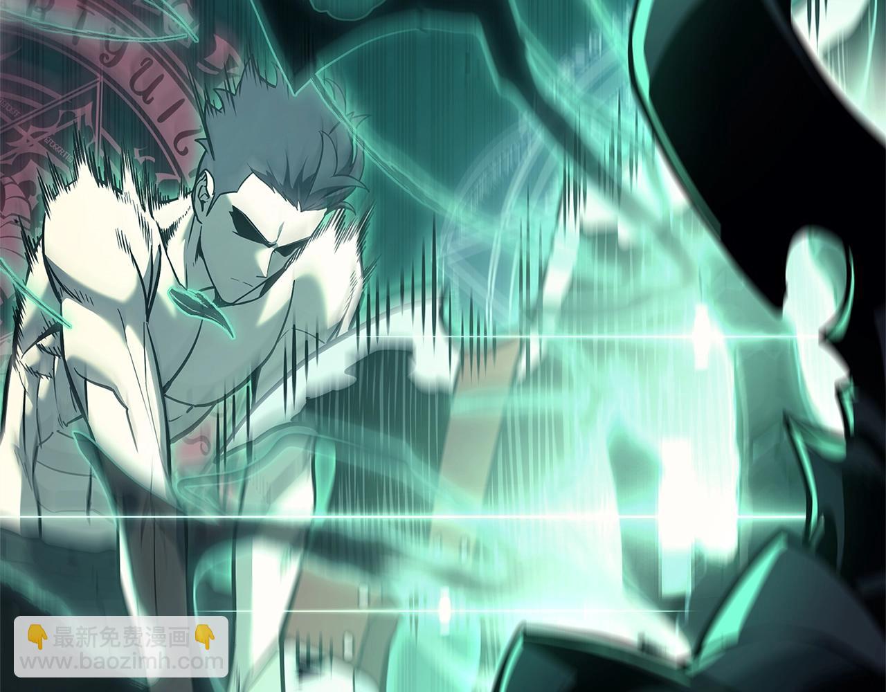 災難級英雄歸來 - 第92話 十三將軍(3/6) - 7