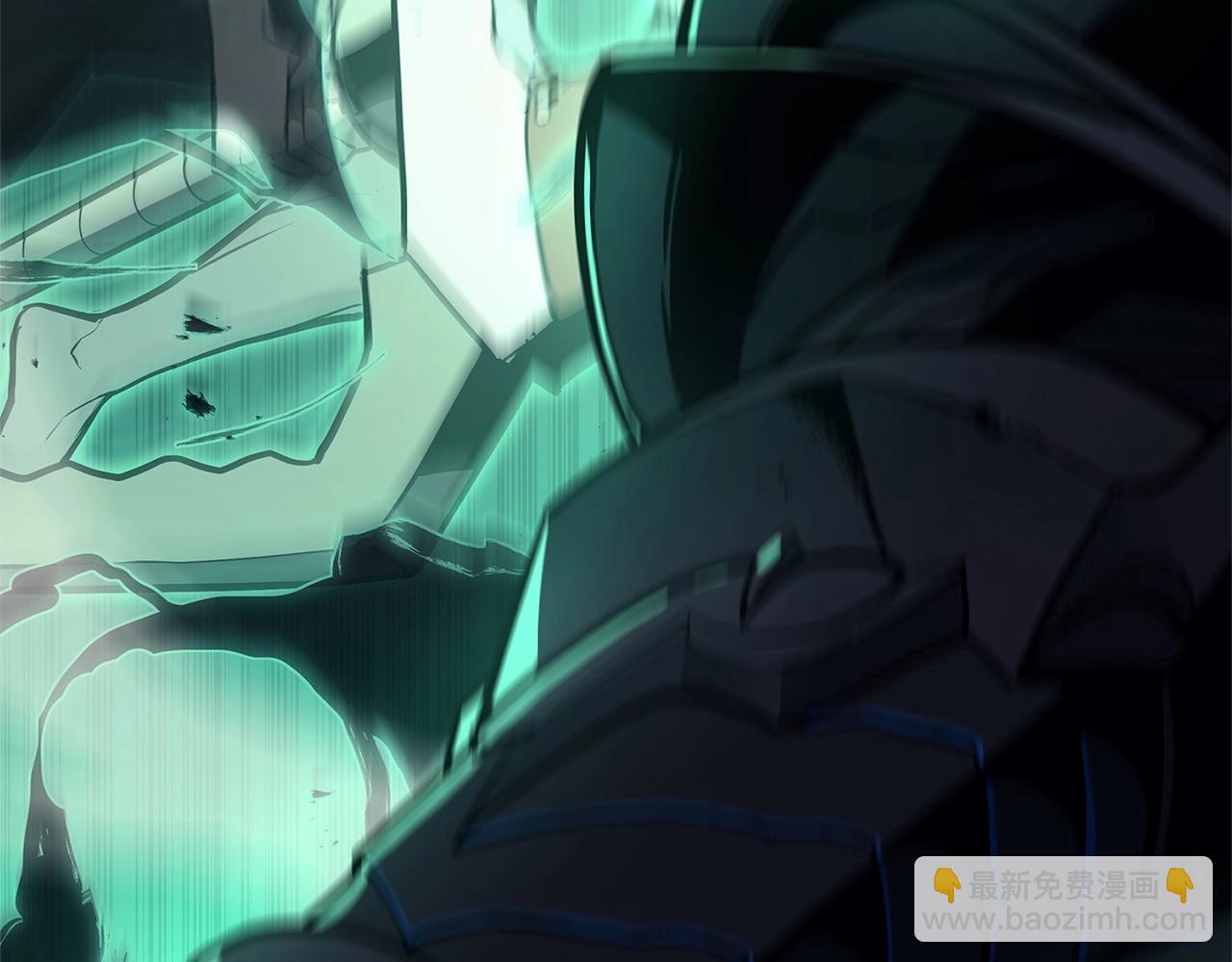 災難級英雄歸來 - 第92話 十三將軍(3/6) - 8