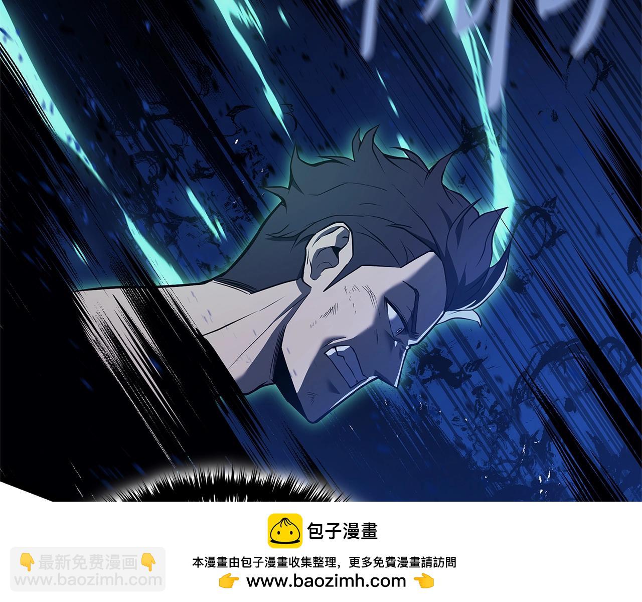 災難級英雄歸來 - 第92話 十三將軍(3/6) - 7