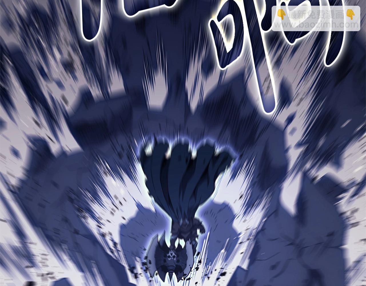 災難級英雄歸來 - 第92話 十三將軍(1/6) - 6