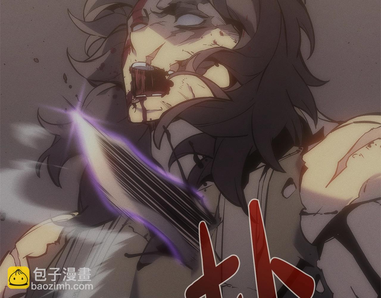 災難級英雄歸來 - 第92話 十三將軍(3/6) - 4