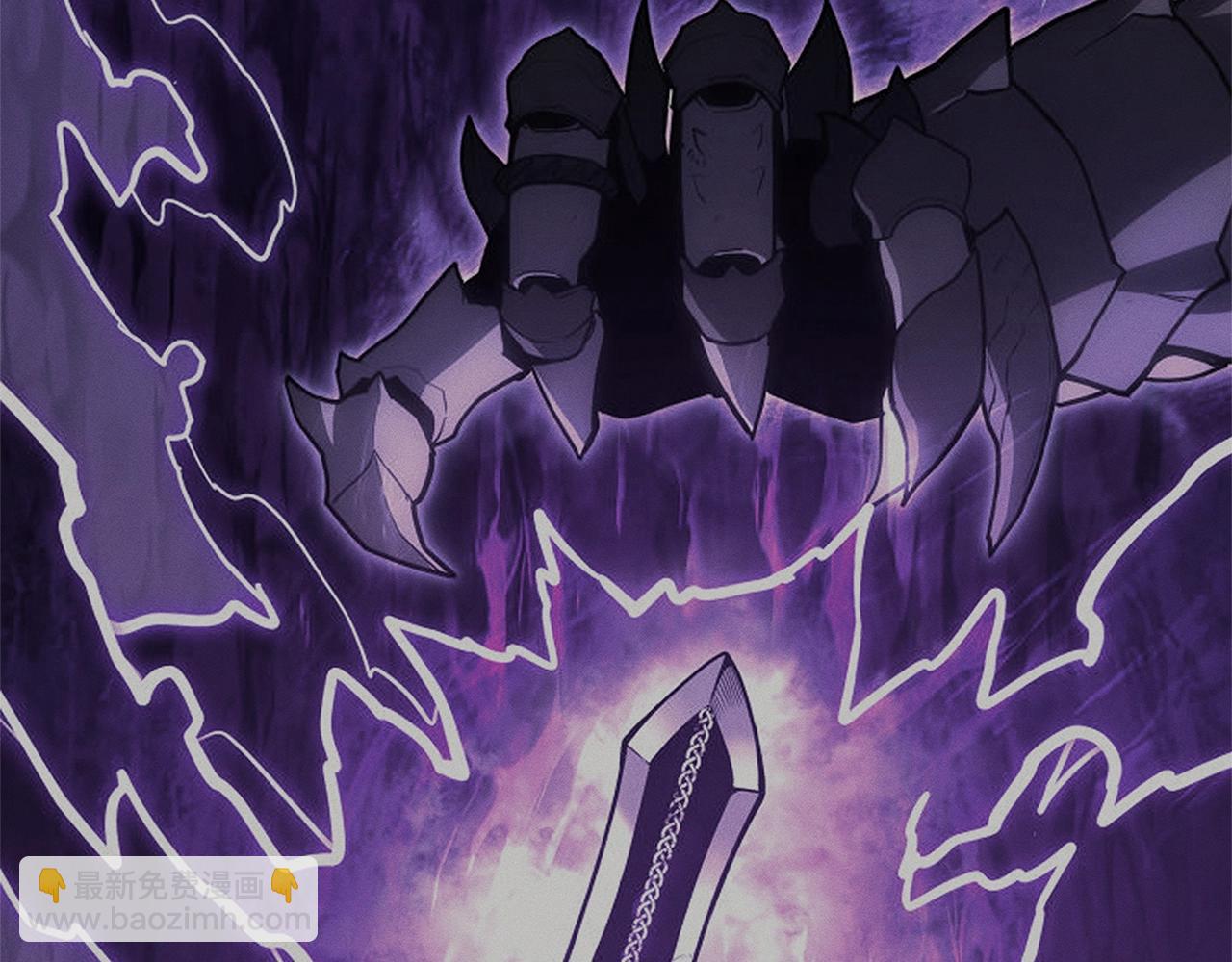 災難級英雄歸來 - 第92話 十三將軍(3/6) - 8