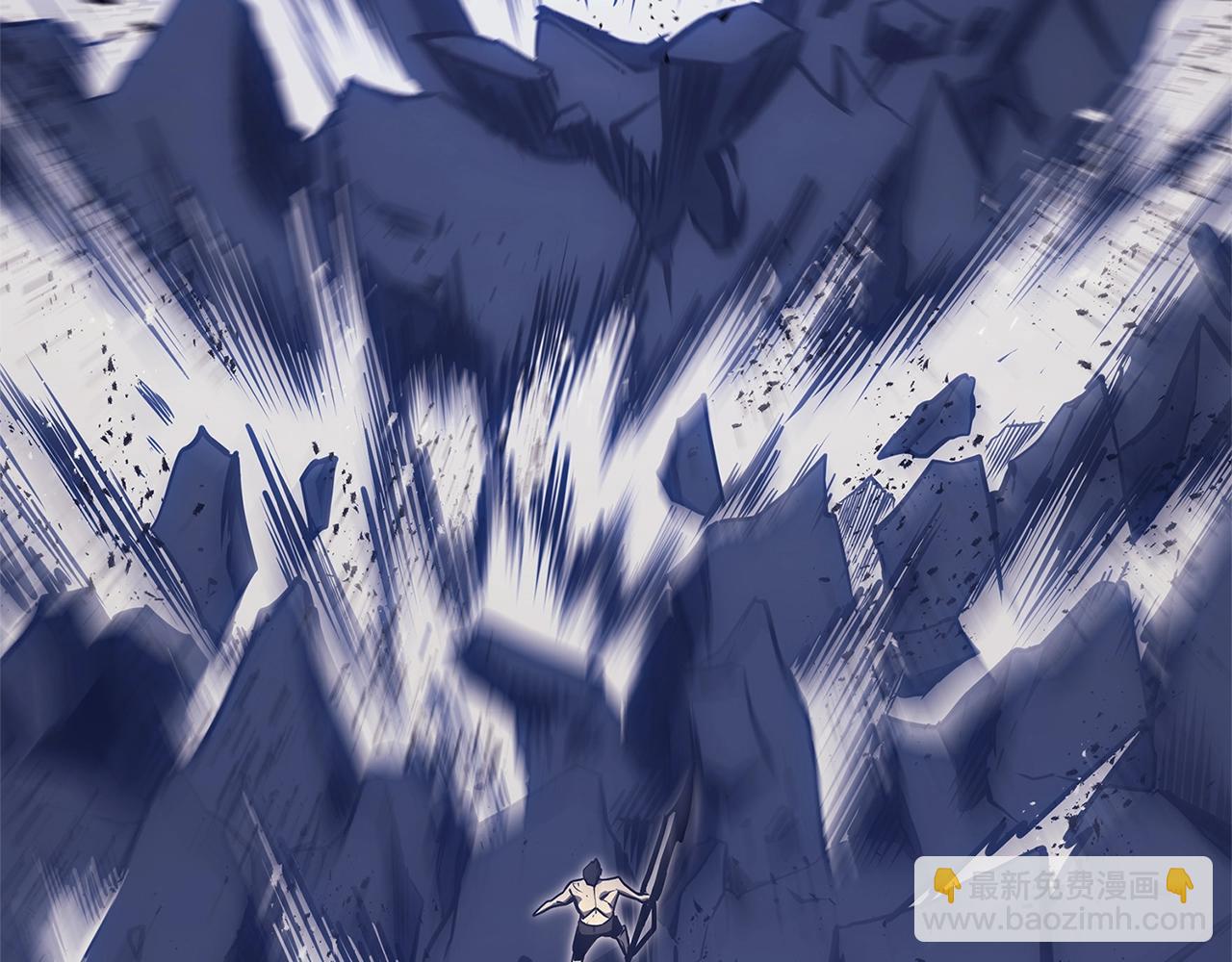 災難級英雄歸來 - 第92話 十三將軍(1/6) - 7