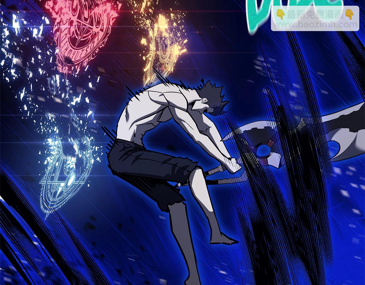 災難級英雄歸來 - 第92話 十三將軍(4/6) - 8