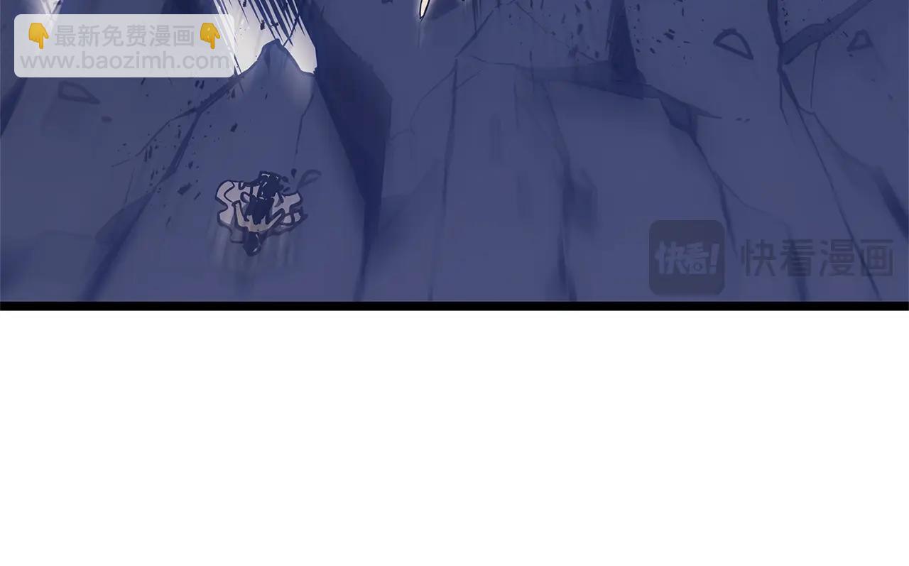 災難級英雄歸來 - 第92話 十三將軍(1/6) - 8