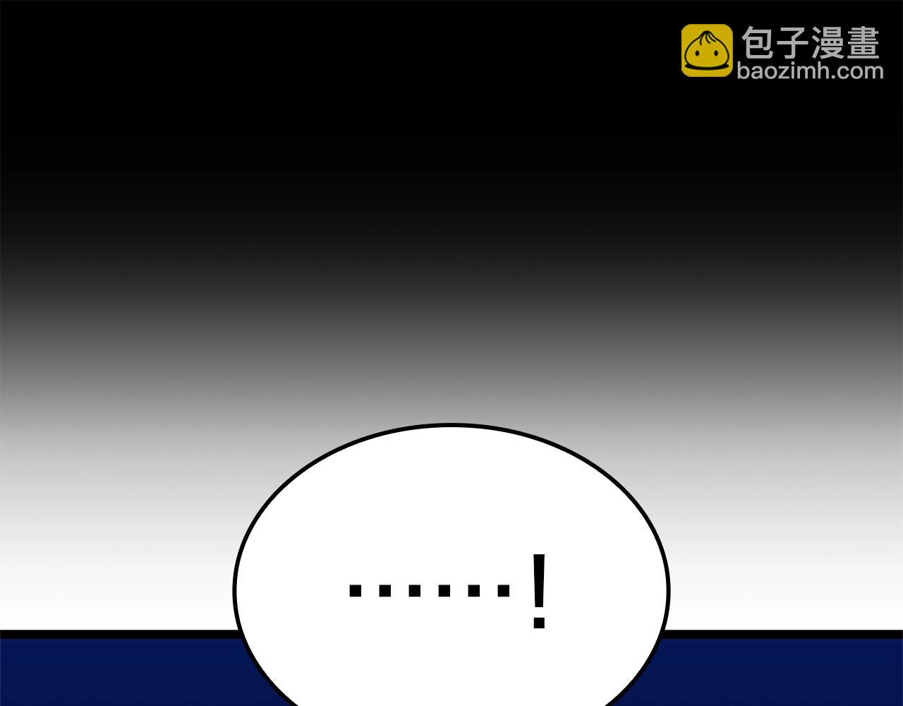 災難級英雄歸來 - 第92話 十三將軍(4/6) - 2