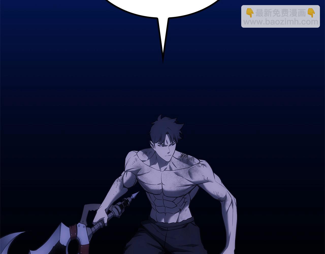 災難級英雄歸來 - 第92話 十三將軍(4/6) - 3