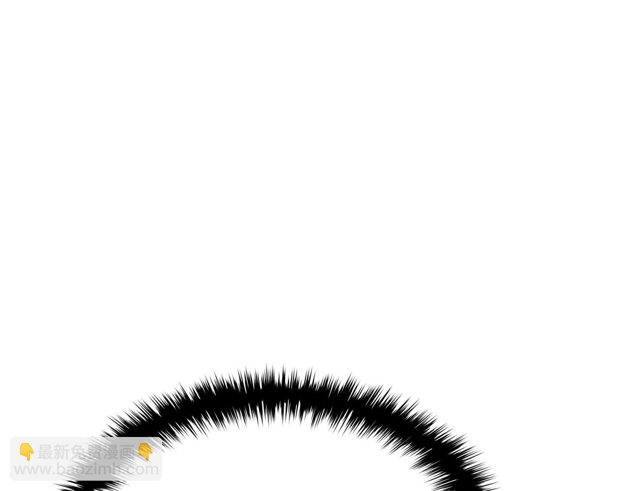 災難級英雄歸來 - 第92話 十三將軍(4/6) - 5