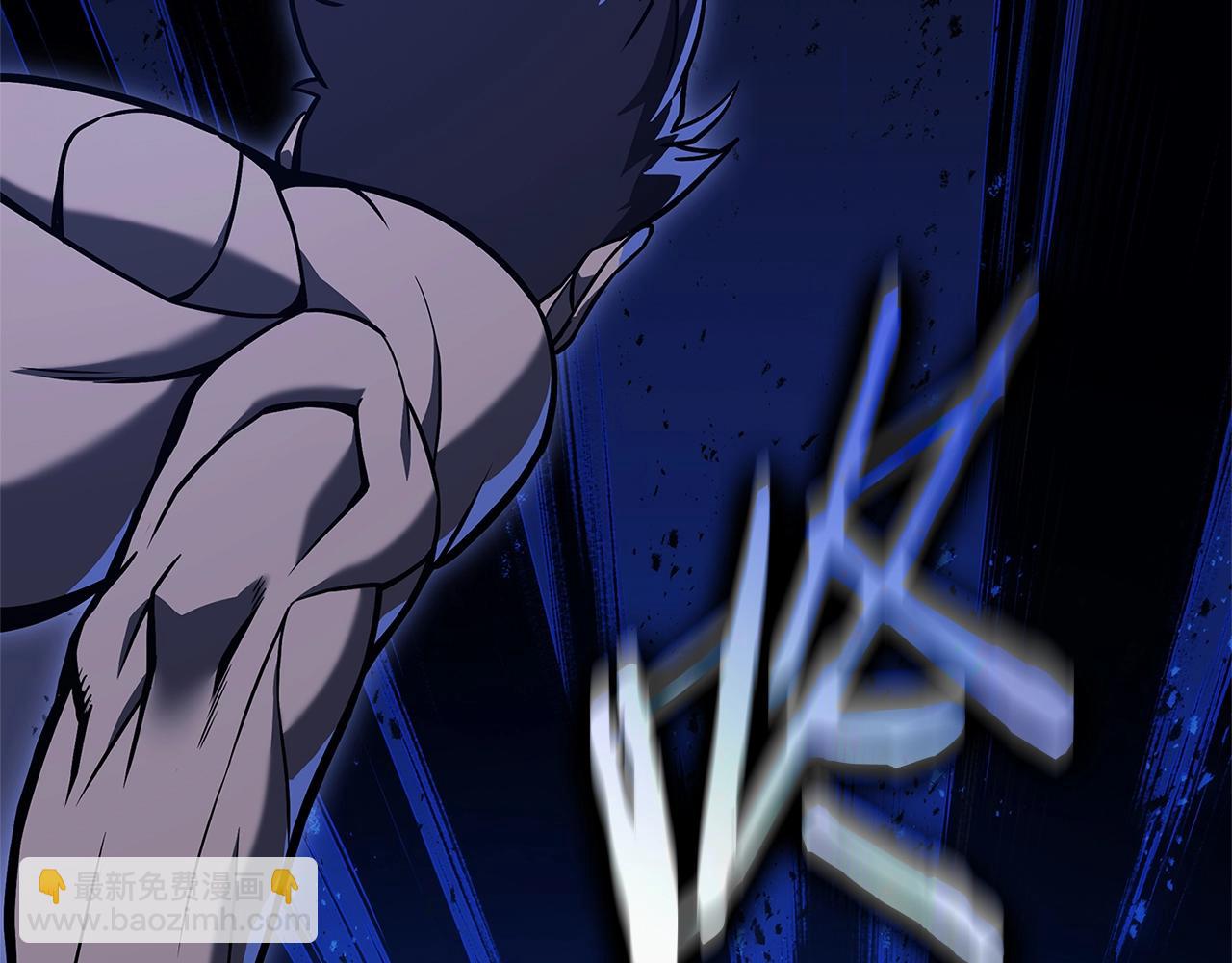 災難級英雄歸來 - 第92話 十三將軍(1/6) - 3