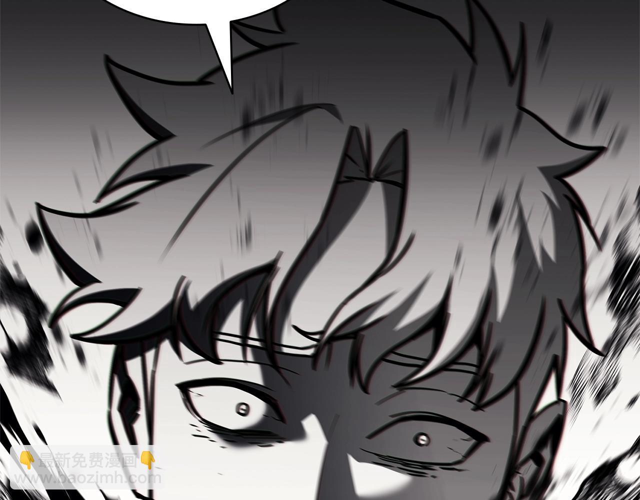 災難級英雄歸來 - 第92話 十三將軍(4/6) - 8