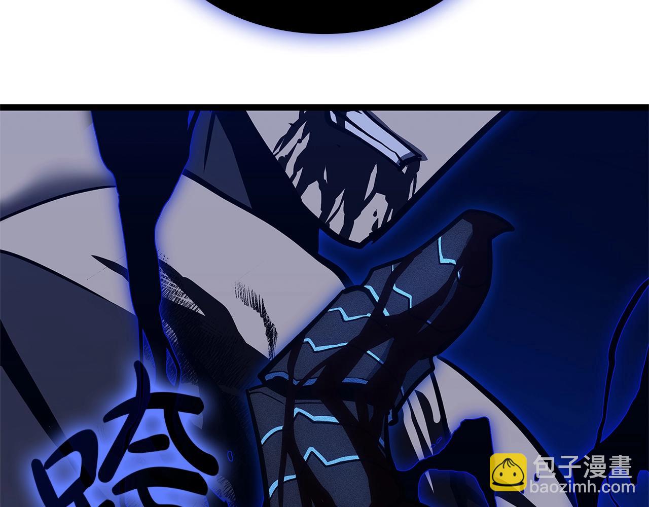 災難級英雄歸來 - 第92話 十三將軍(4/6) - 5