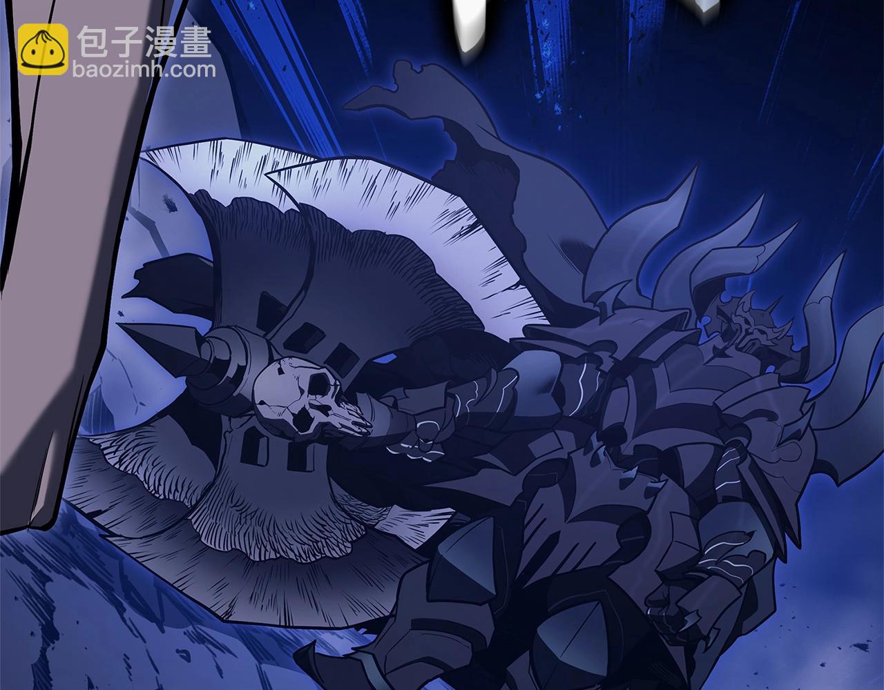 災難級英雄歸來 - 第92話 十三將軍(1/6) - 4