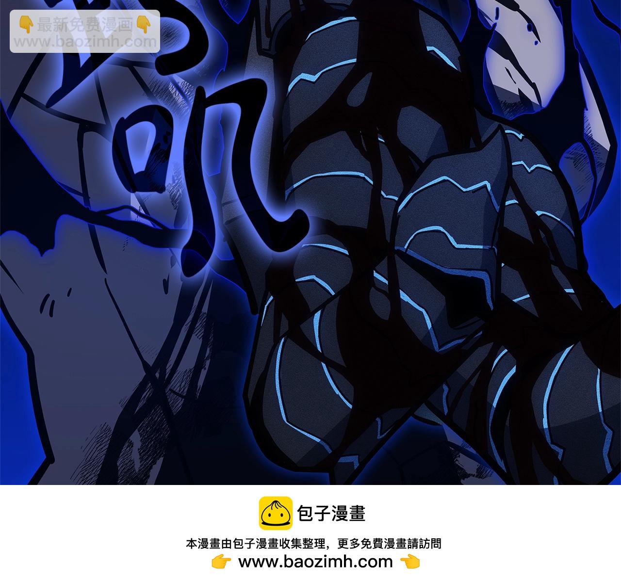 災難級英雄歸來 - 第92話 十三將軍(4/6) - 6