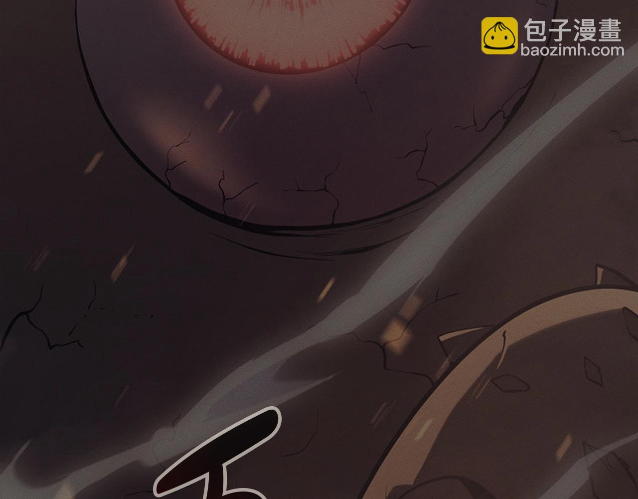 災難級英雄歸來 - 第92話 十三將軍(1/6) - 6