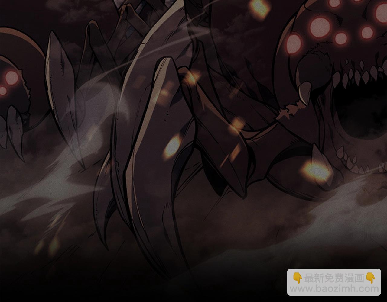 災難級英雄歸來 - 第92話 十三將軍(1/6) - 4