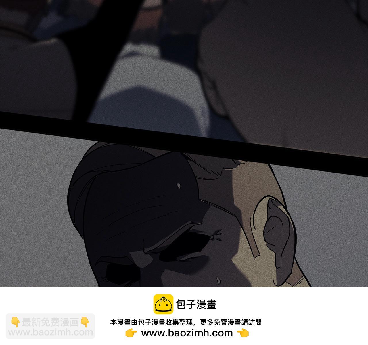 災難級英雄歸來 - 第92話 十三將軍(1/6) - 2