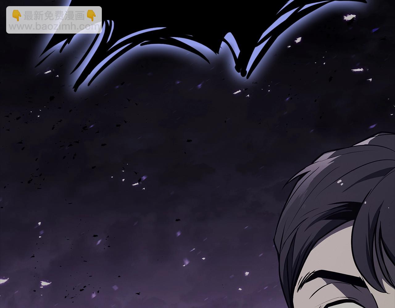 災難級英雄歸來 - 第92話 十三將軍(2/6) - 8