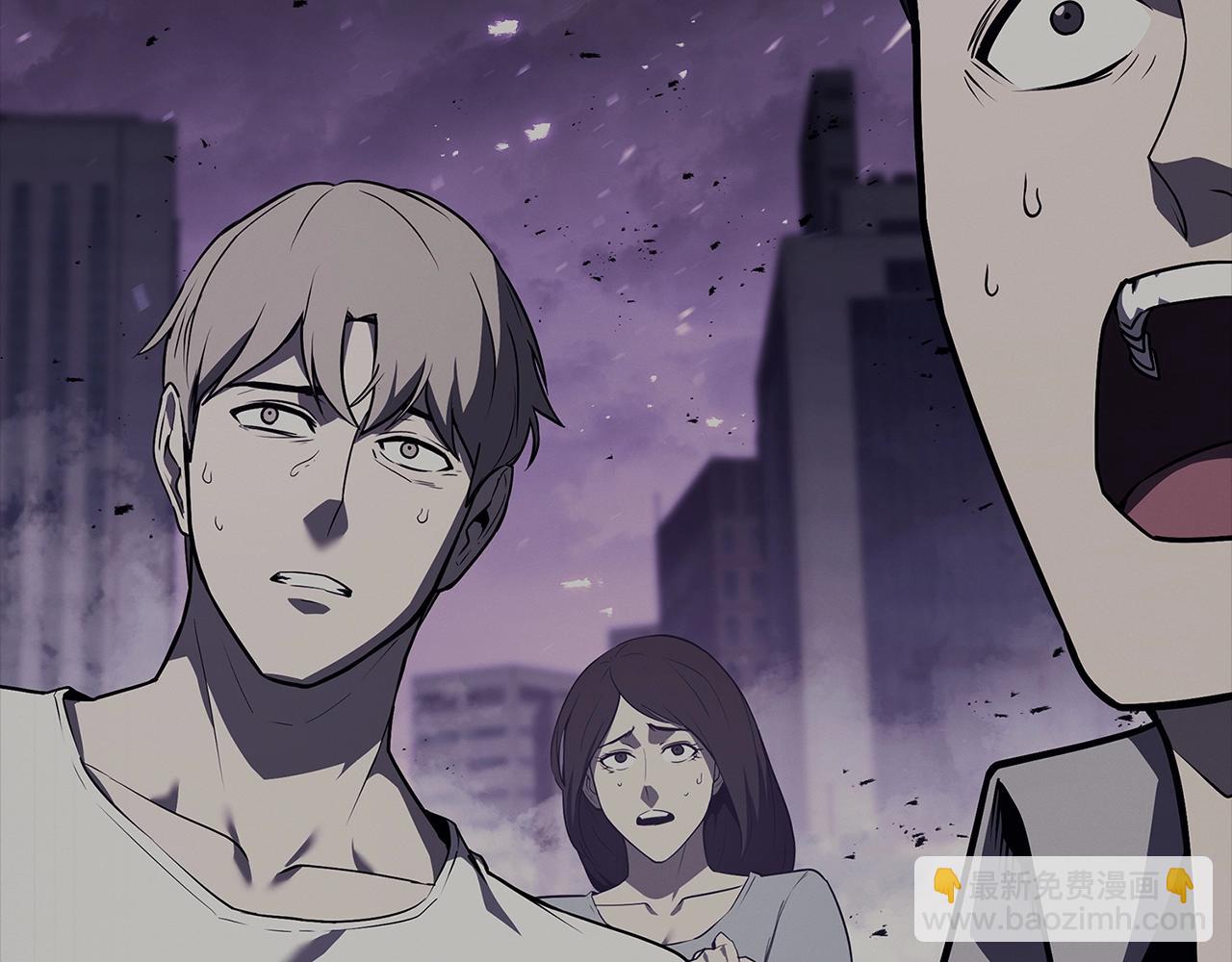 災難級英雄歸來 - 第92話 十三將軍(2/6) - 1