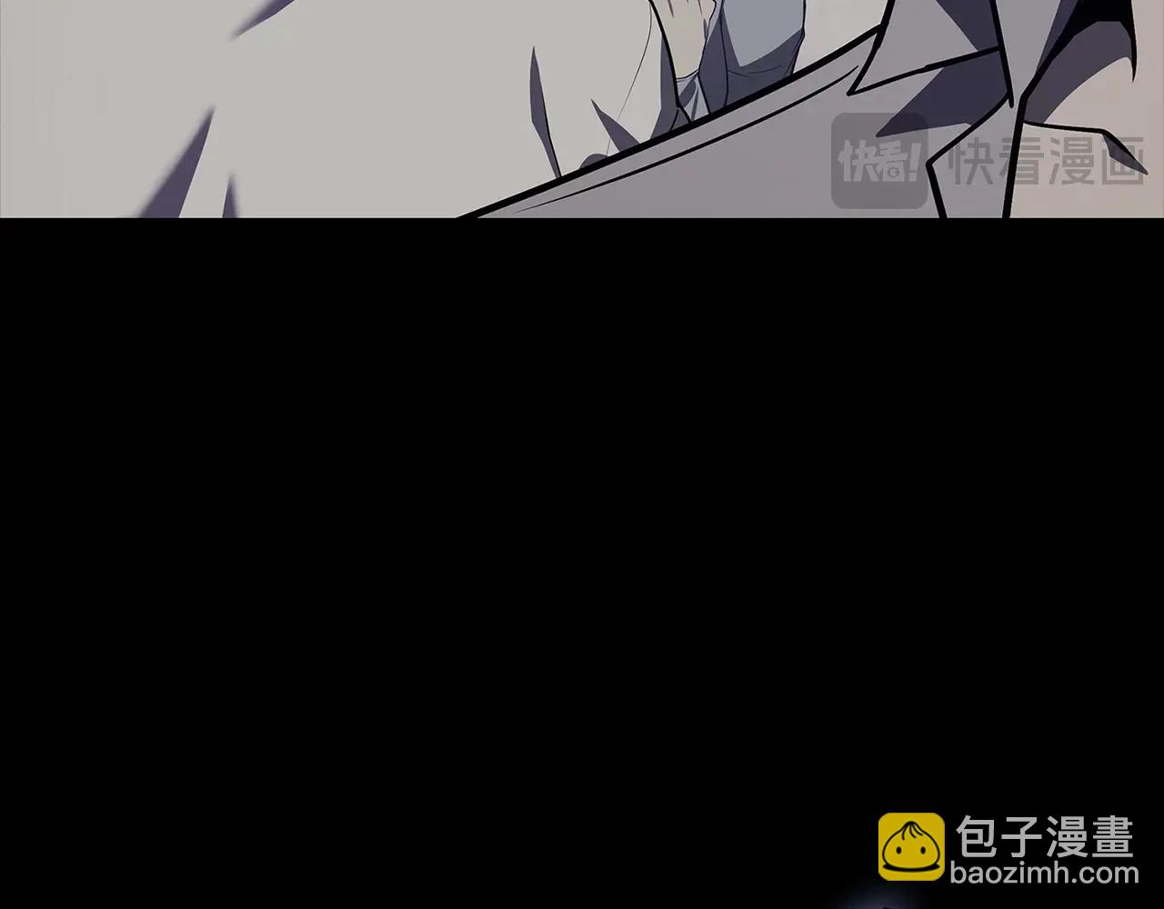 災難級英雄歸來 - 第92話 十三將軍(2/6) - 2