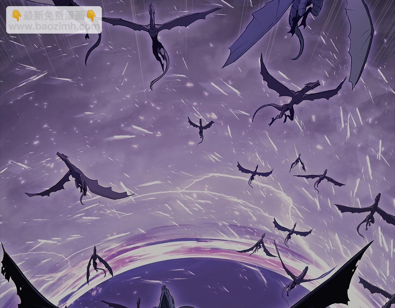 災難級英雄歸來 - 第92話 十三將軍(2/6) - 4