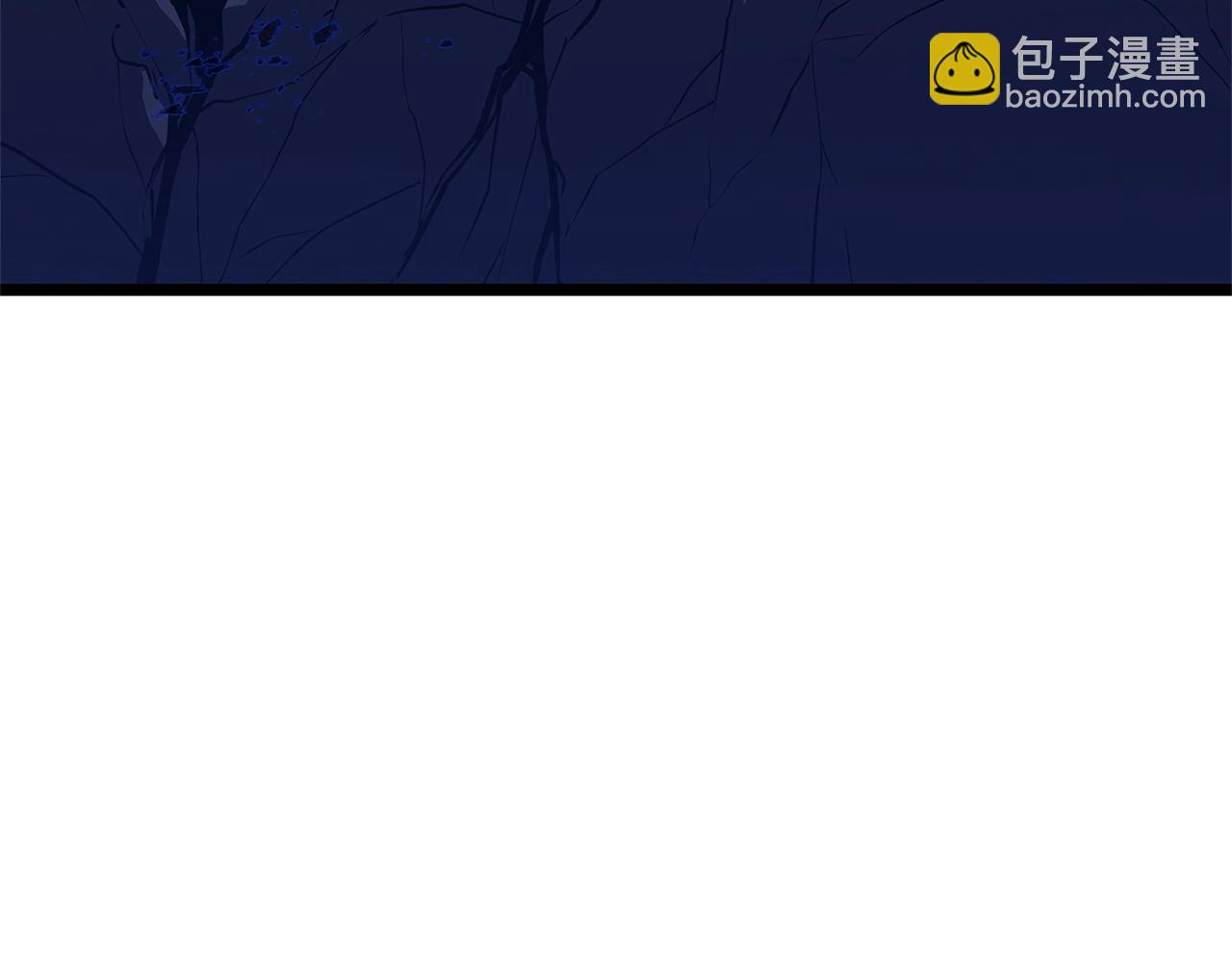 災難級英雄歸來 - 第92話 十三將軍(2/6) - 8