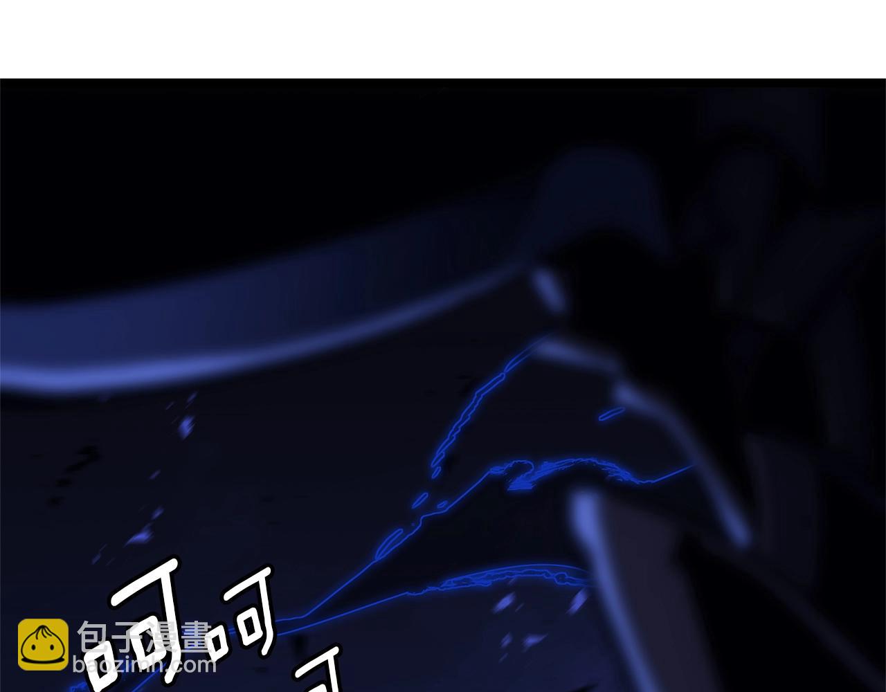 災難級英雄歸來 - 第92話 十三將軍(2/6) - 1