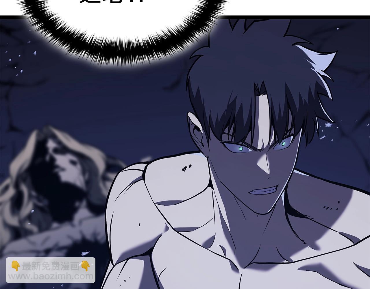 災難級英雄歸來 - 第92話 十三將軍(2/6) - 2