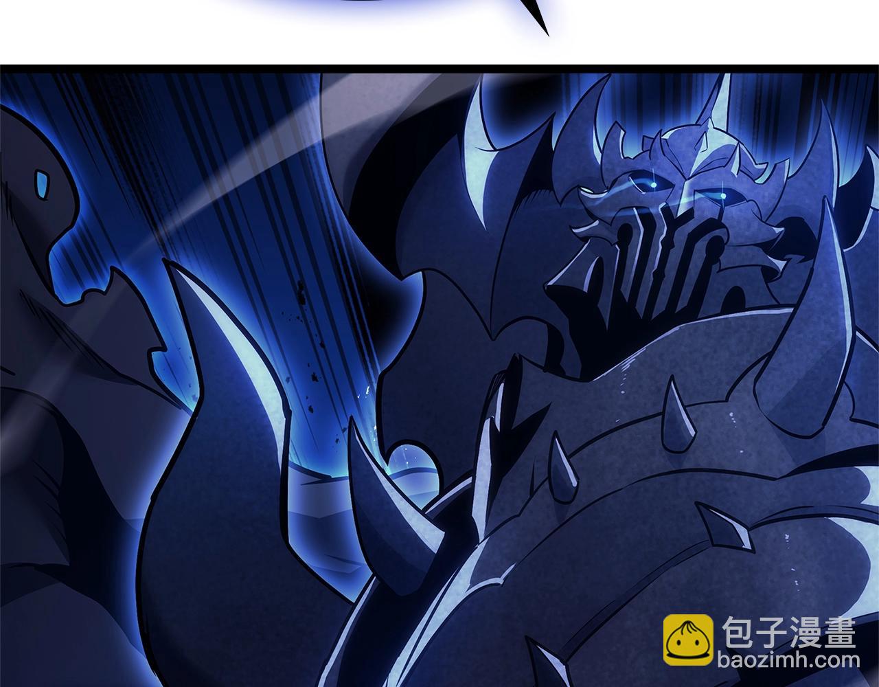 災難級英雄歸來 - 第92話 十三將軍(2/6) - 8