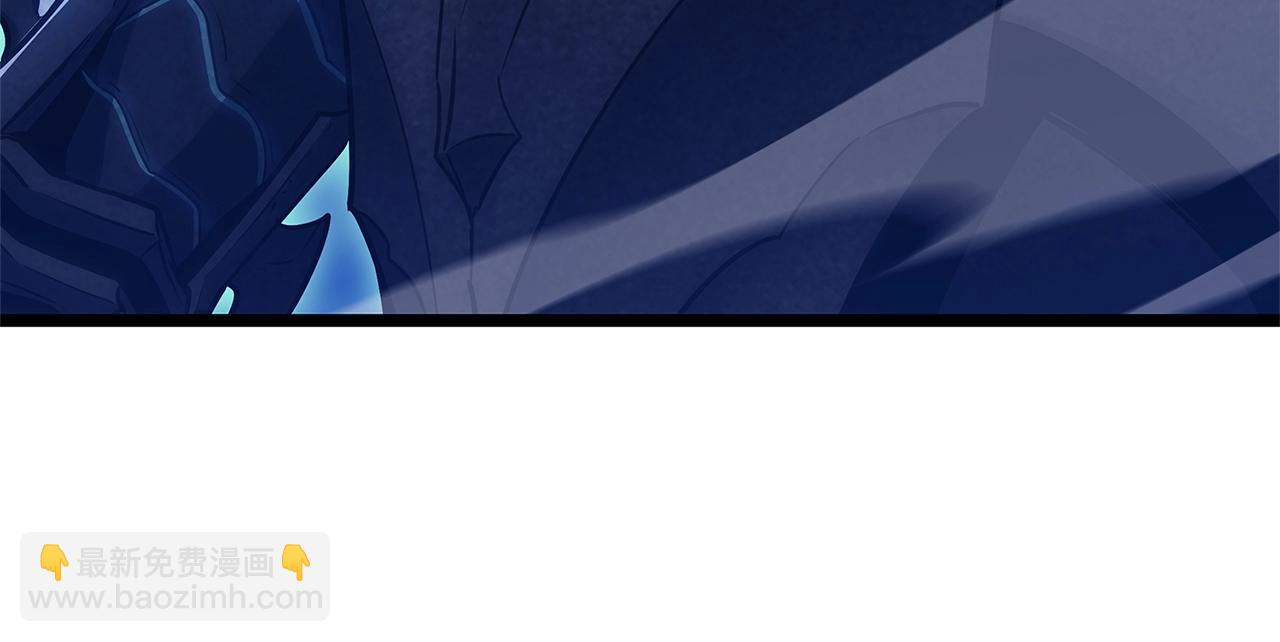 災難級英雄歸來 - 第92話 十三將軍(2/6) - 2