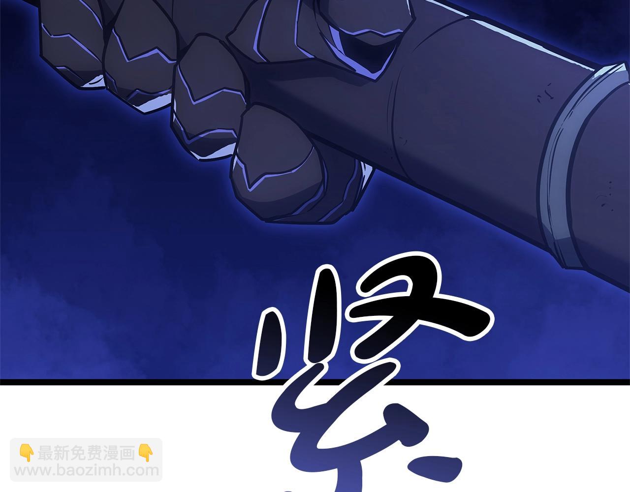 災難級英雄歸來 - 第92話 十三將軍(2/6) - 5