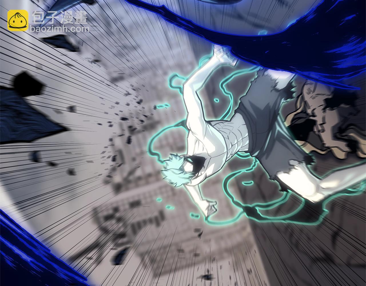 災難級英雄歸來 - 第94話 蛇夫座聖神(3/7) - 8