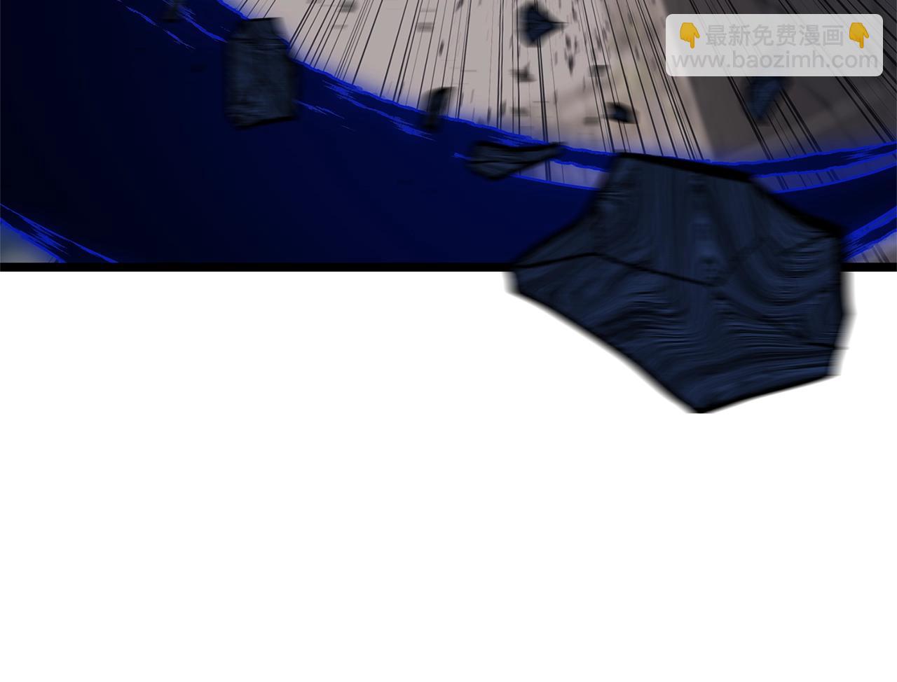 災難級英雄歸來 - 第94話 蛇夫座聖神(3/7) - 1