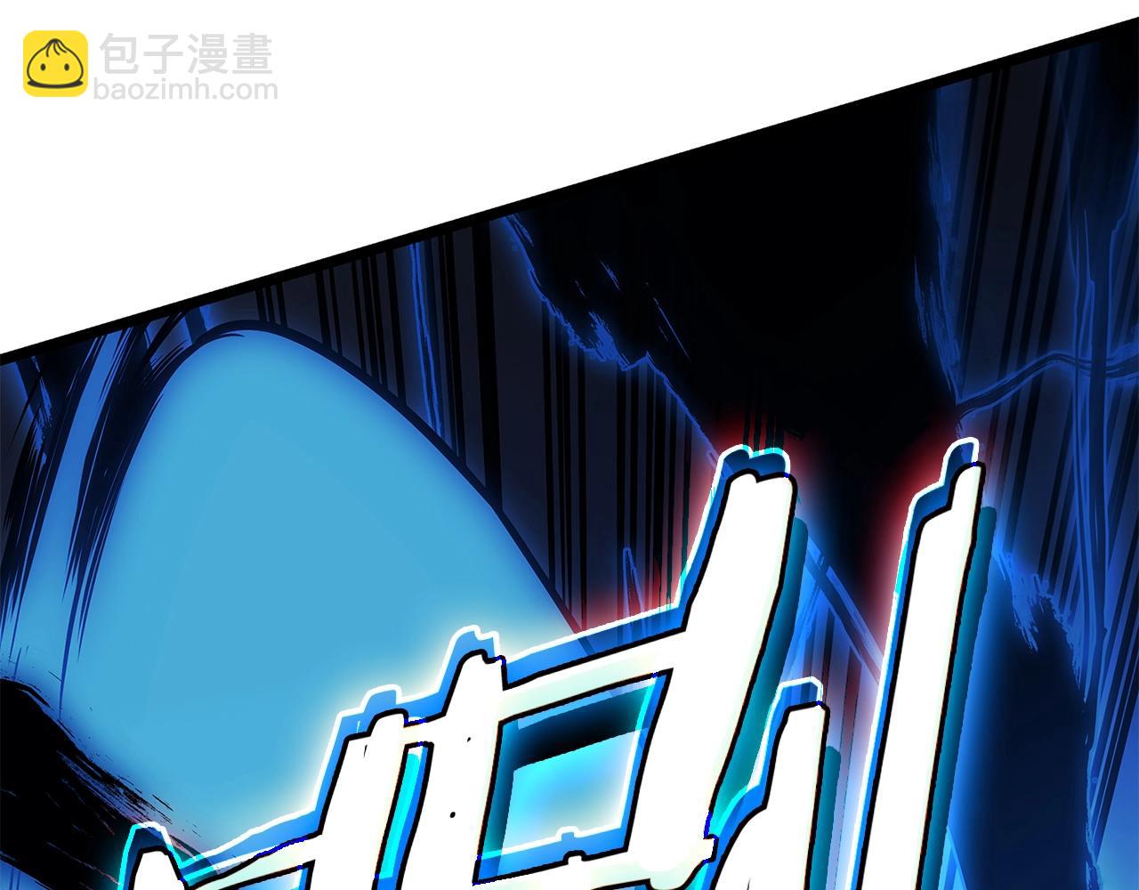 災難級英雄歸來 - 第94話 蛇夫座聖神(3/7) - 2