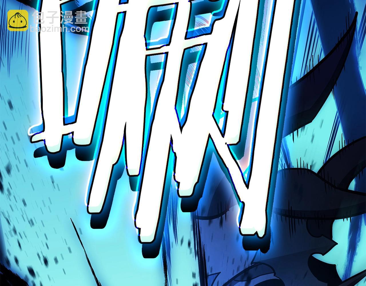 災難級英雄歸來 - 第94話 蛇夫座聖神(3/7) - 3