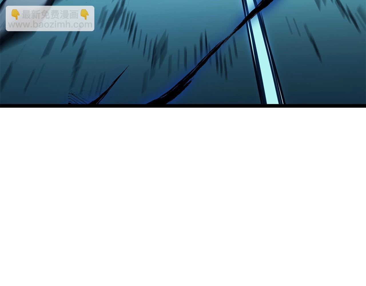 災難級英雄歸來 - 第94話 蛇夫座聖神(3/7) - 6