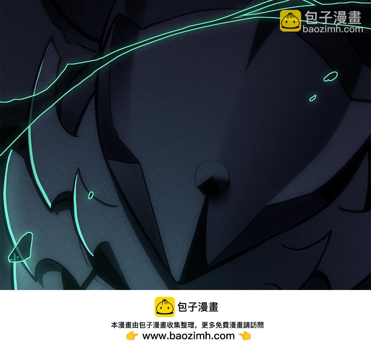 災難級英雄歸來 - 第94話 蛇夫座聖神(3/7) - 8