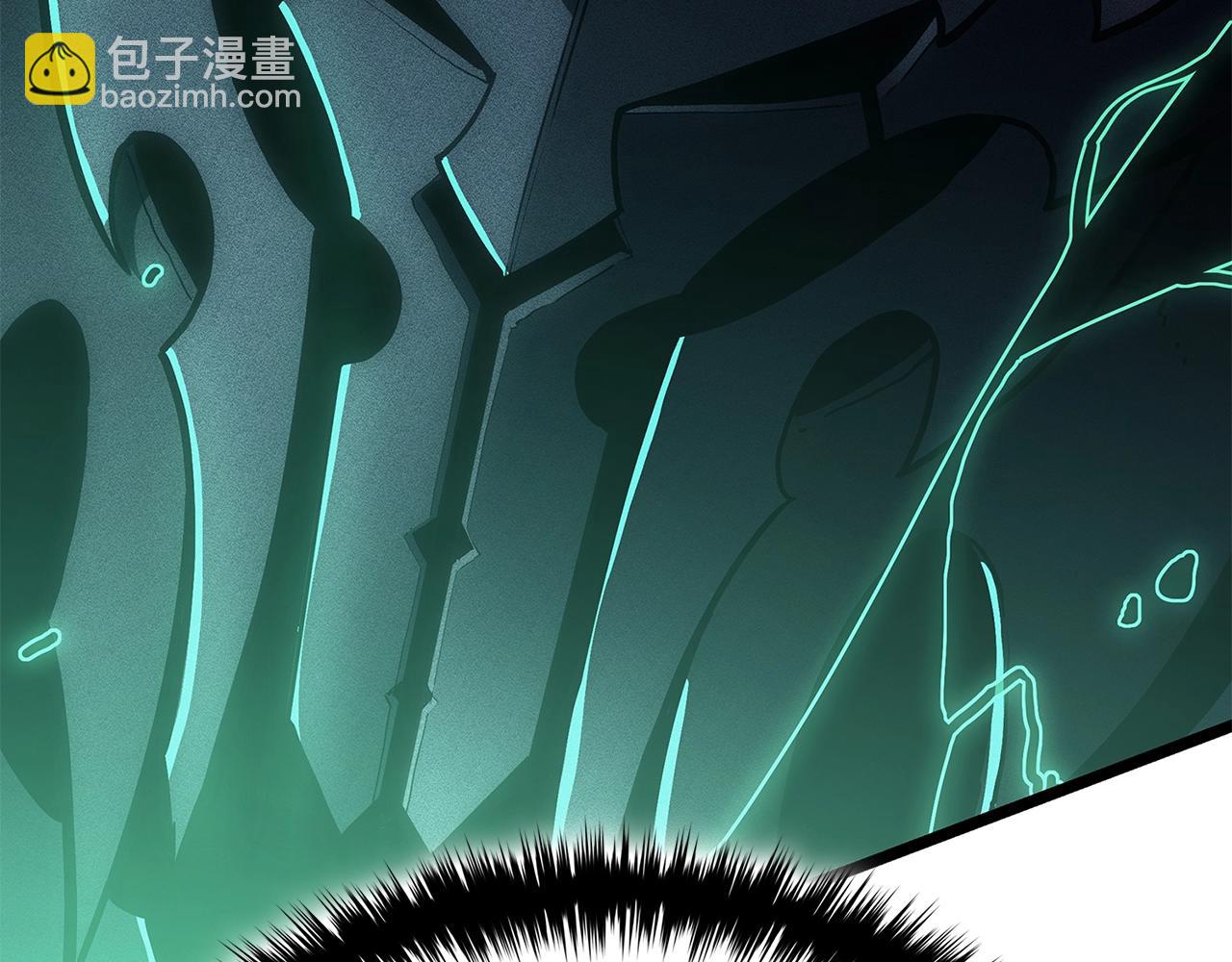 災難級英雄歸來 - 第94話 蛇夫座聖神(3/7) - 1