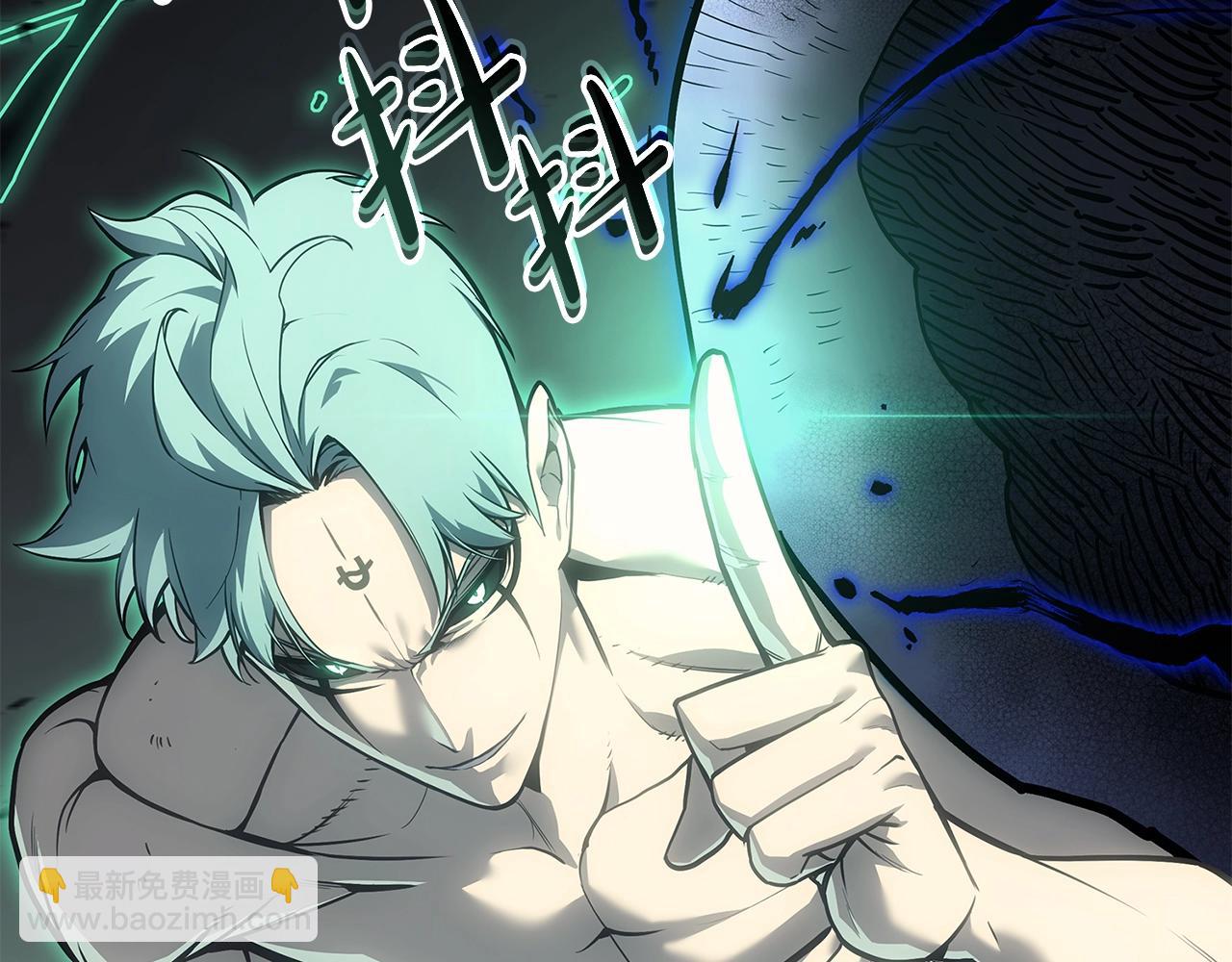 災難級英雄歸來 - 第94話 蛇夫座聖神(3/7) - 3