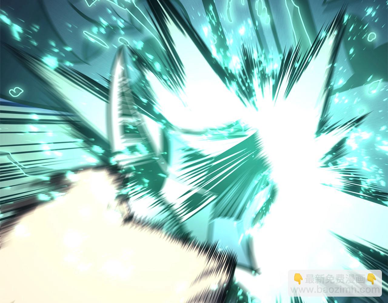 災難級英雄歸來 - 第94話 蛇夫座聖神(3/7) - 4