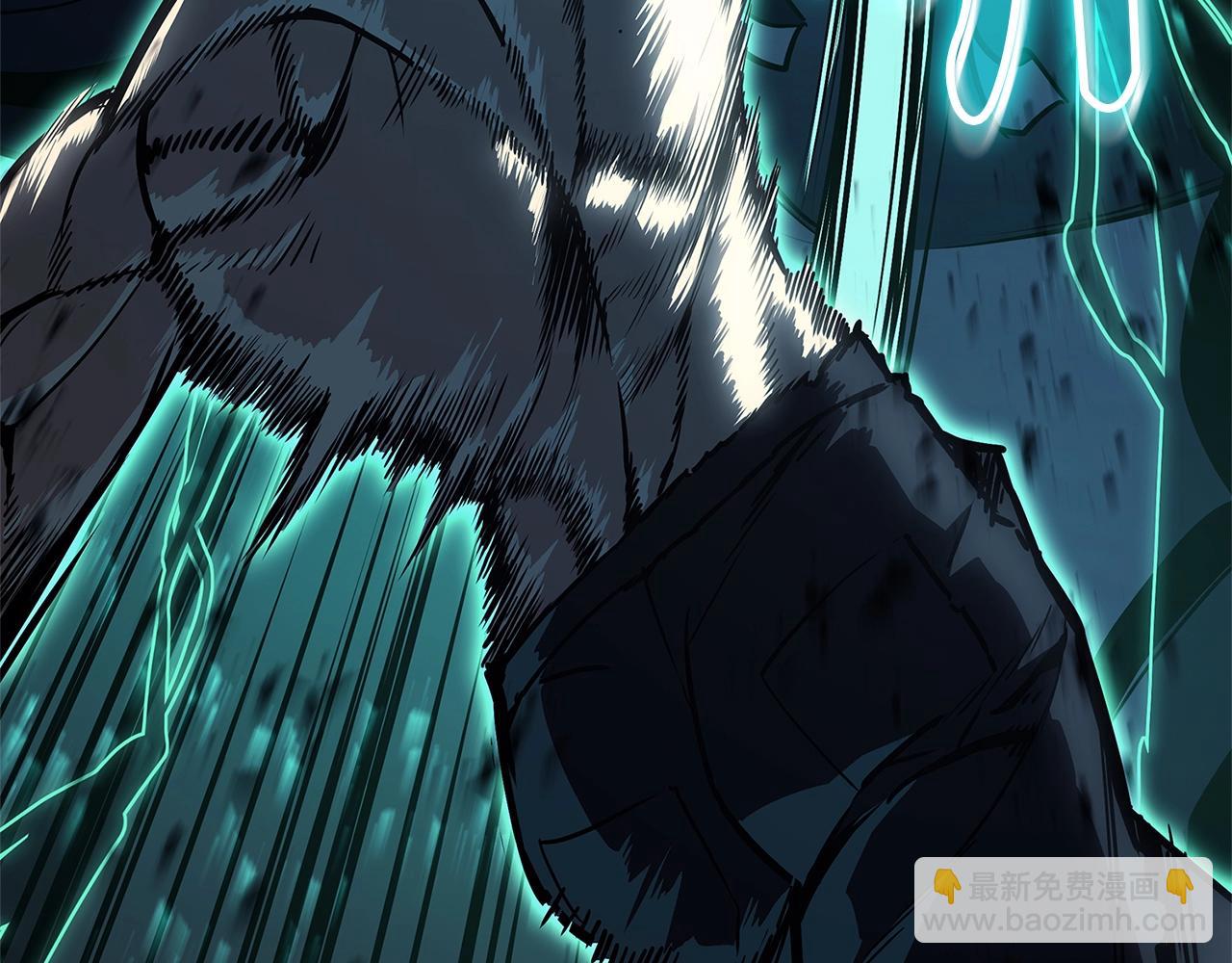 災難級英雄歸來 - 第94話 蛇夫座聖神(3/7) - 1