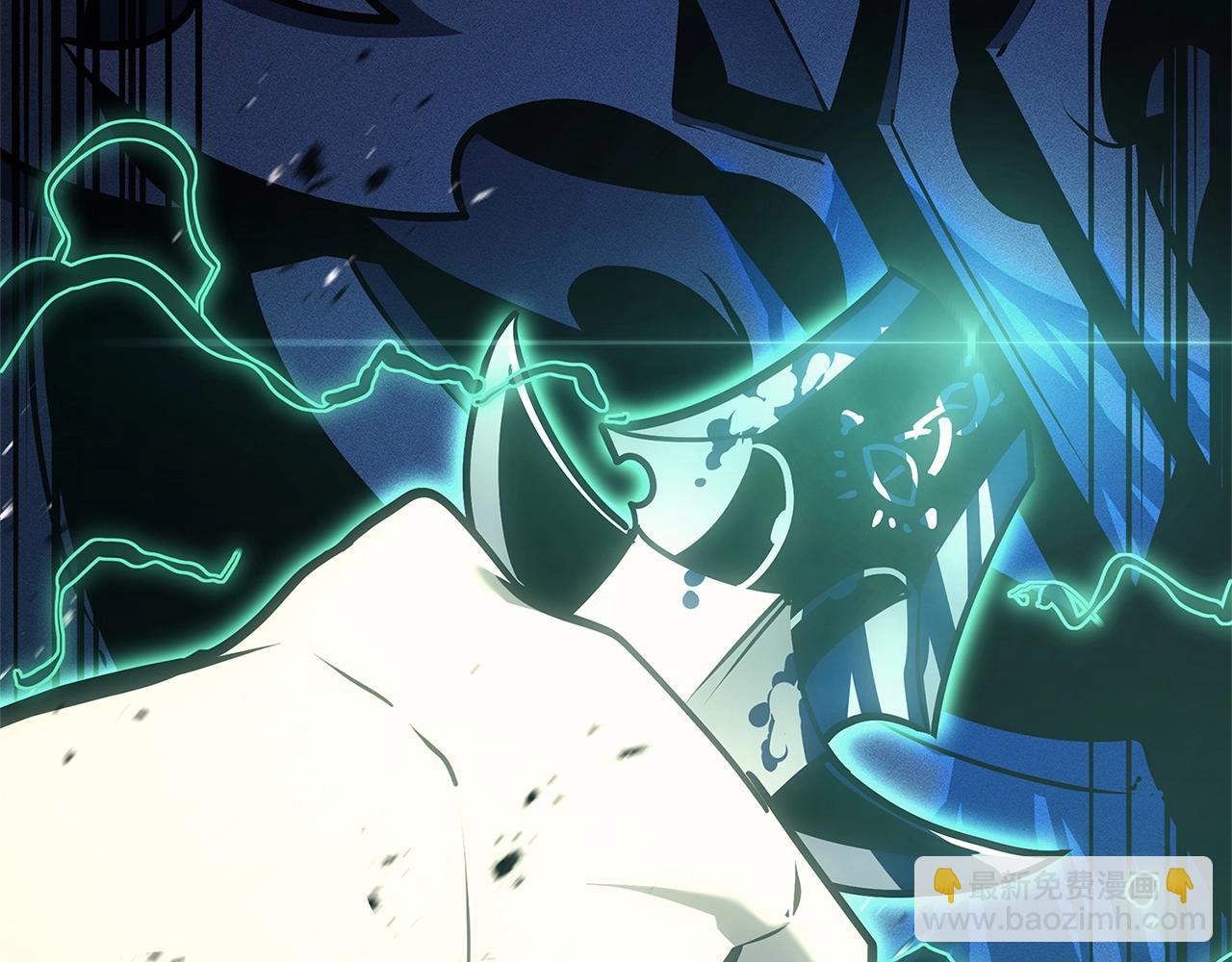 災難級英雄歸來 - 第94話 蛇夫座聖神(3/7) - 4