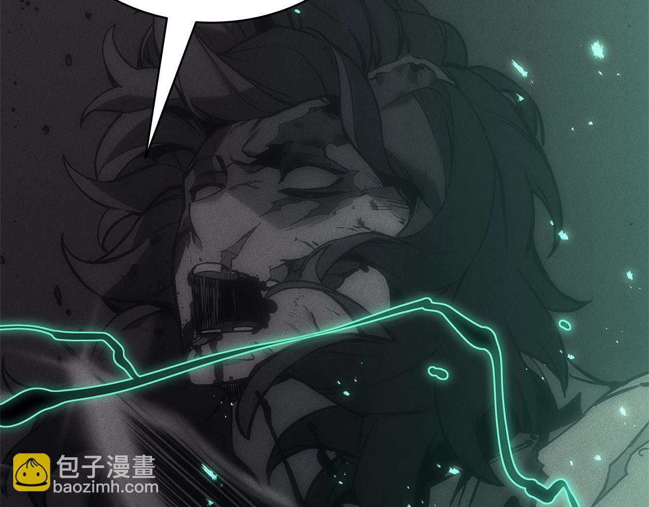 災難級英雄歸來 - 第94話 蛇夫座聖神(3/7) - 7