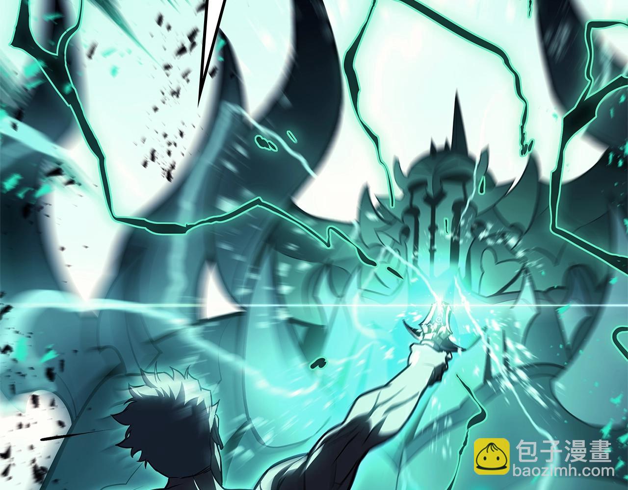 災難級英雄歸來 - 第94話 蛇夫座聖神(3/7) - 5