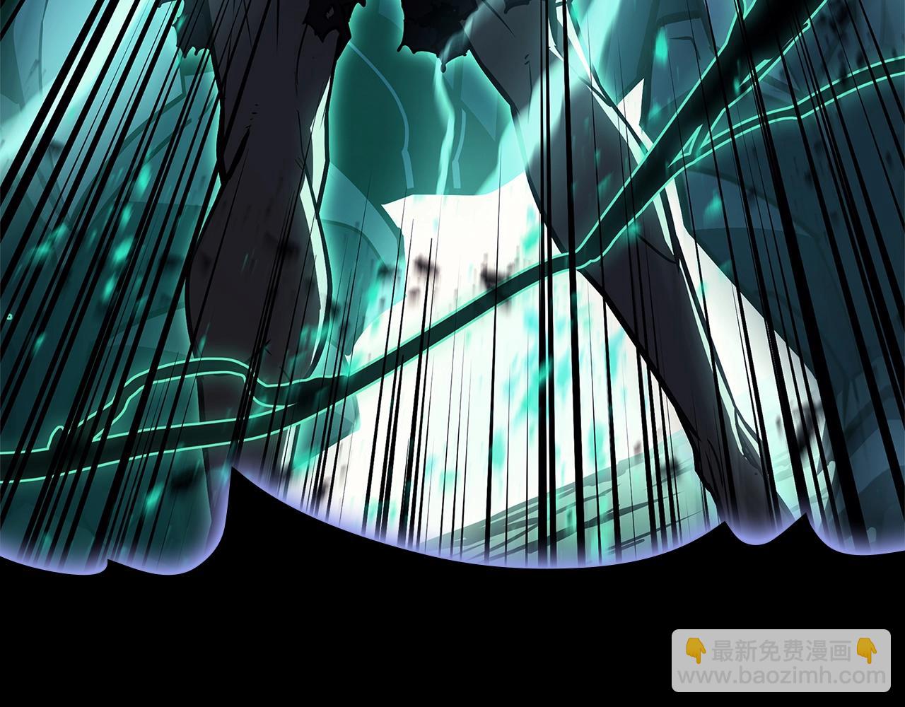 災難級英雄歸來 - 第94話 蛇夫座聖神(3/7) - 7