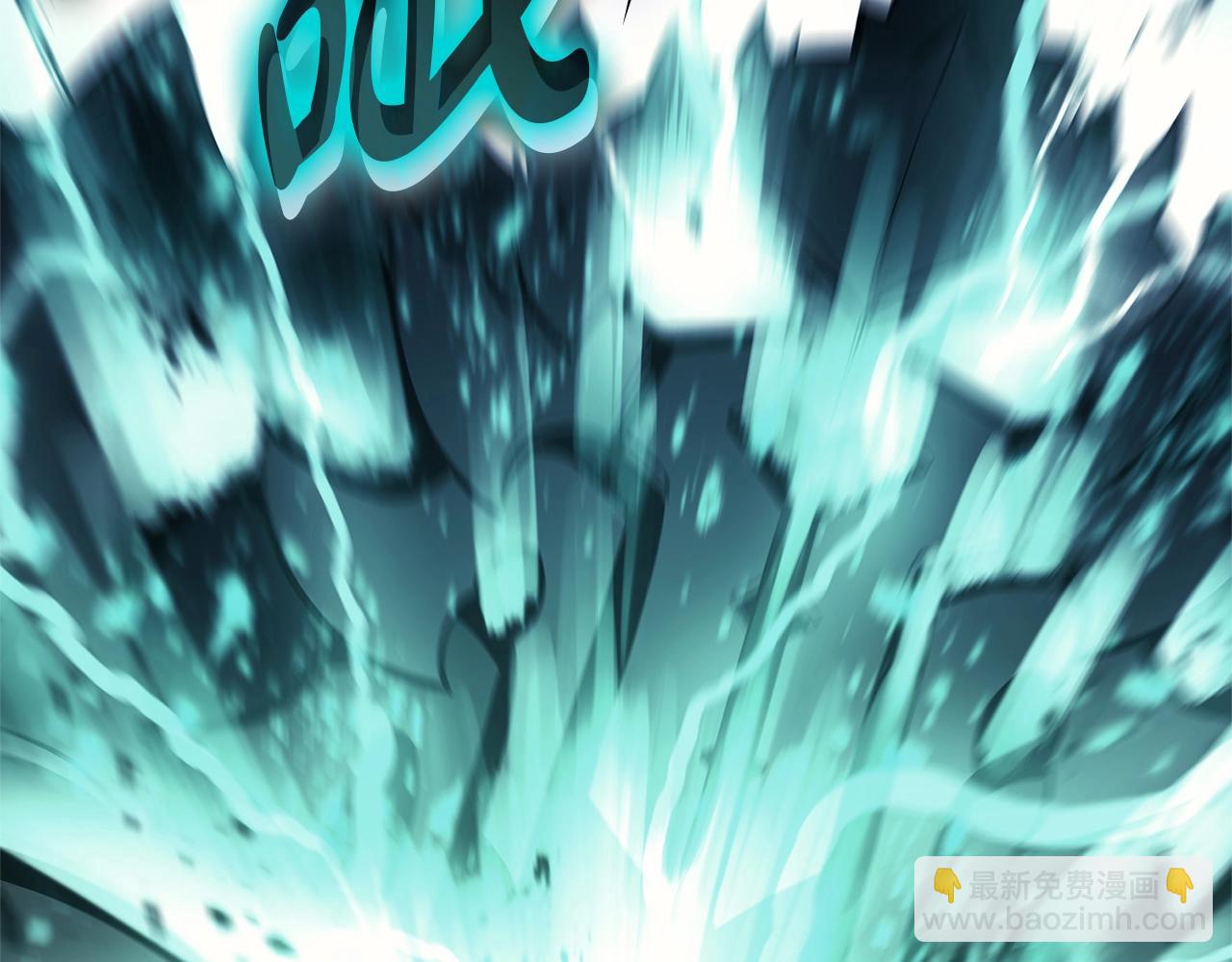 災難級英雄歸來 - 第94話 蛇夫座聖神(3/7) - 1