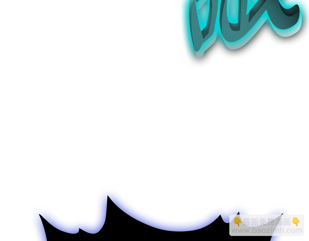 災難級英雄歸來 - 第94話 蛇夫座聖神(3/7) - 3