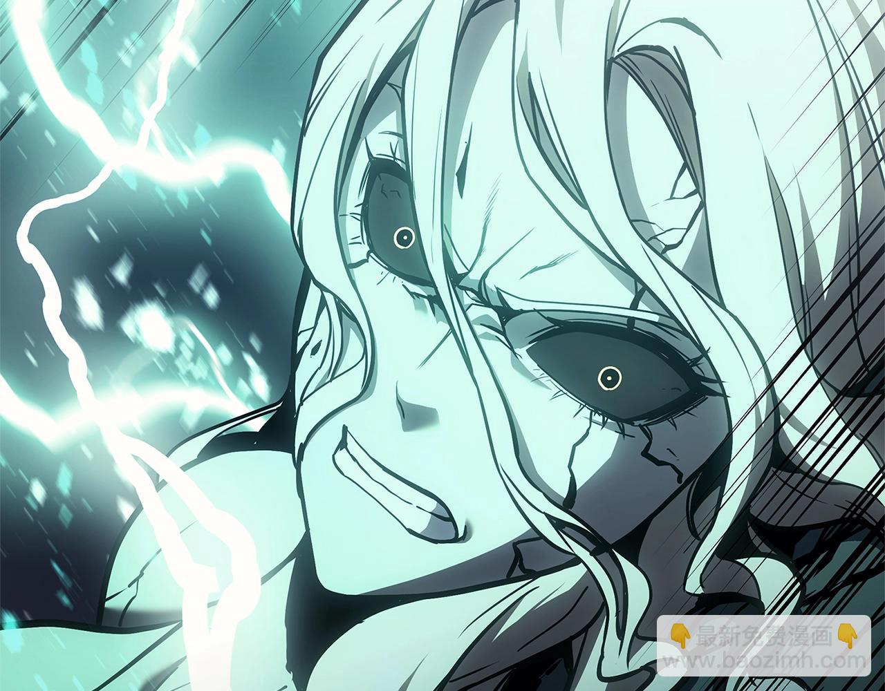 災難級英雄歸來 - 第94話 蛇夫座聖神(3/7) - 5